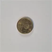 سکه
