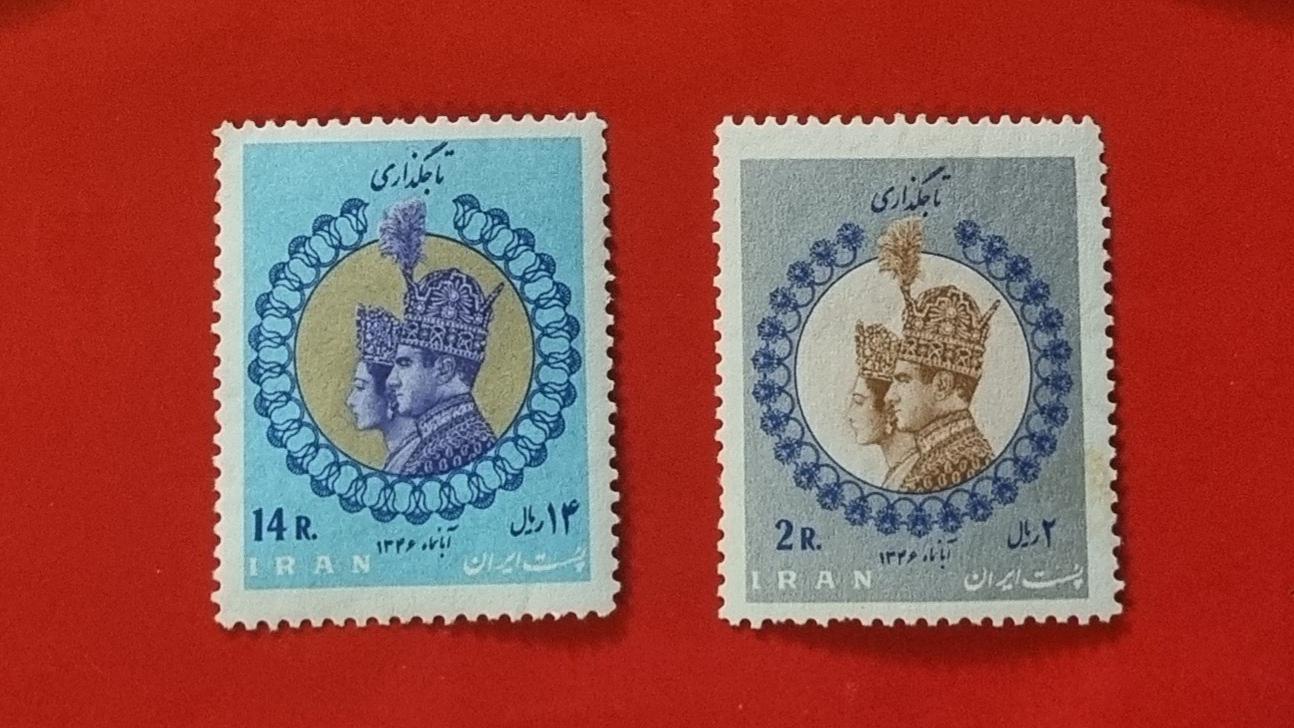 دو عدد تمبر تاجگذاری محمدرضا پهلوی (سال 1346)