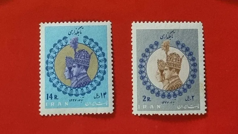 دو عدد تمبر تاجگذاری محمدرضا پهلوی (سال 1346)
