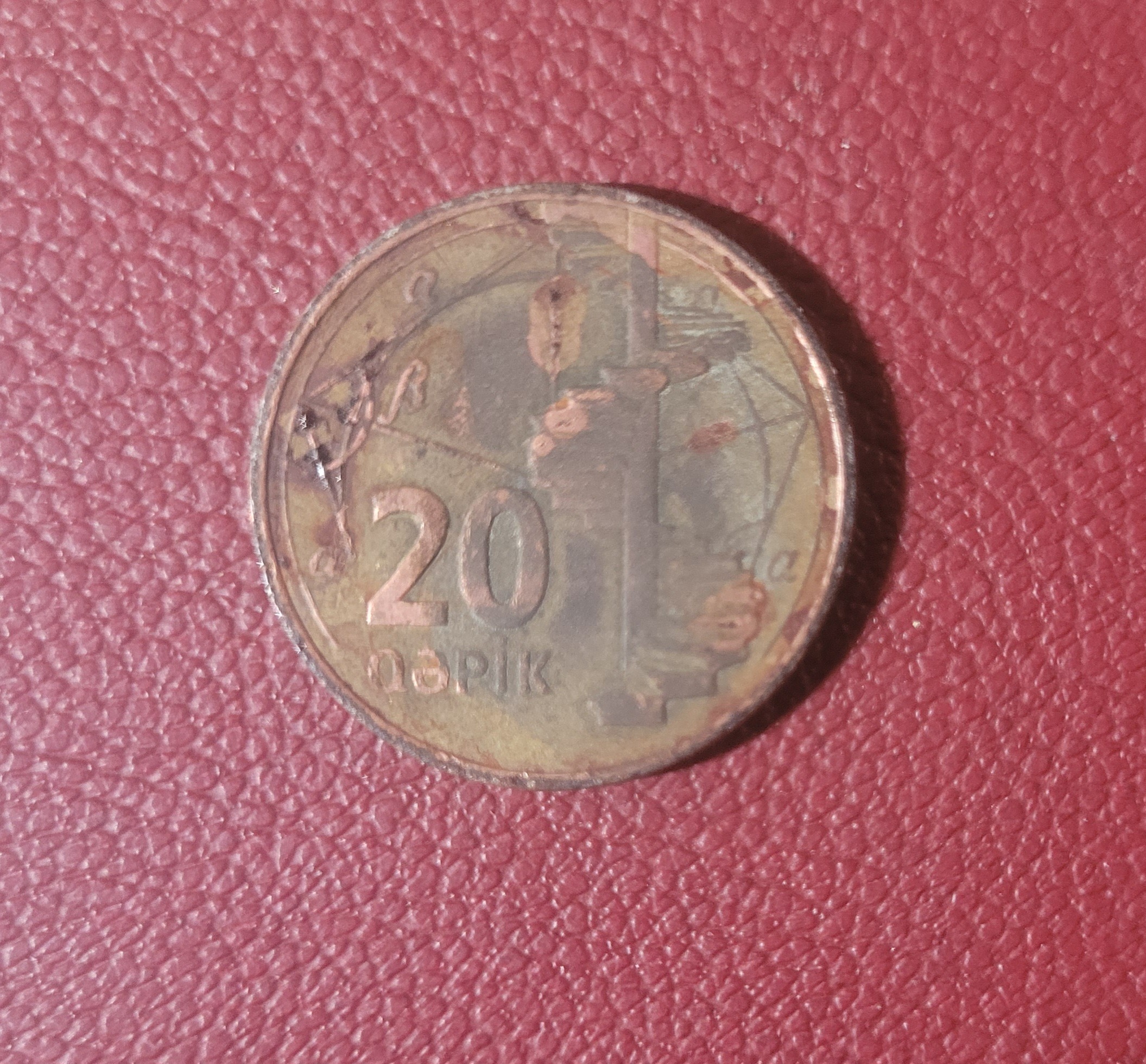 سکه 20 قپیک