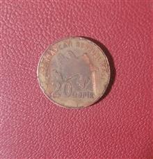 سکه