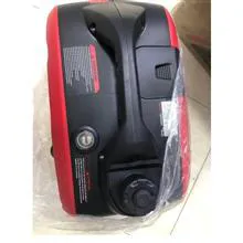 موتور