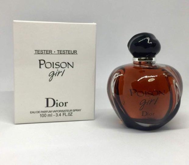 تستر ادکلن دیور پویزن گیرل (اورجینال)