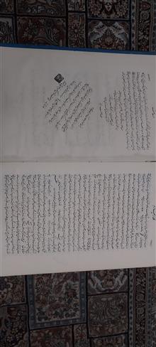 کتاب