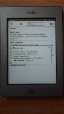 کتابخوان