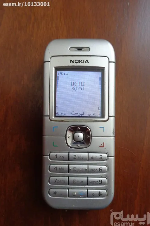 nokia 6030 phone