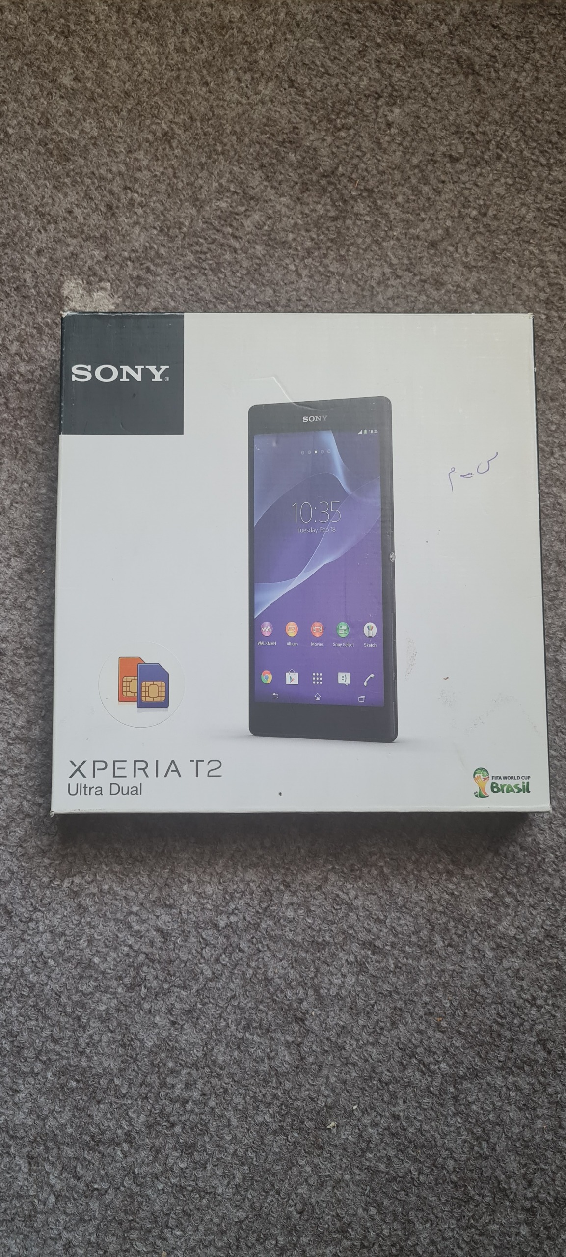 کارتن خالی گوشی Sony T2