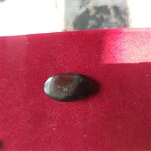 عقیق