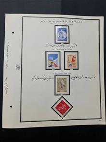 سه