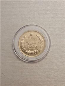 مدال