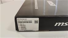 MSI