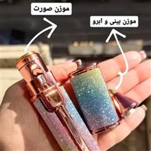 موزن