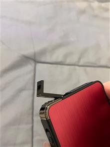 جا