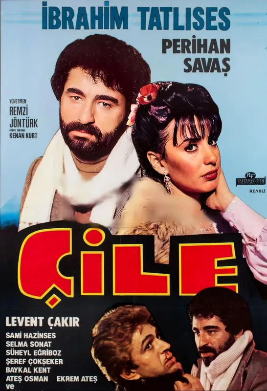 32 عدد فیلم ترکیه ای  ابراهیم تاتلیس