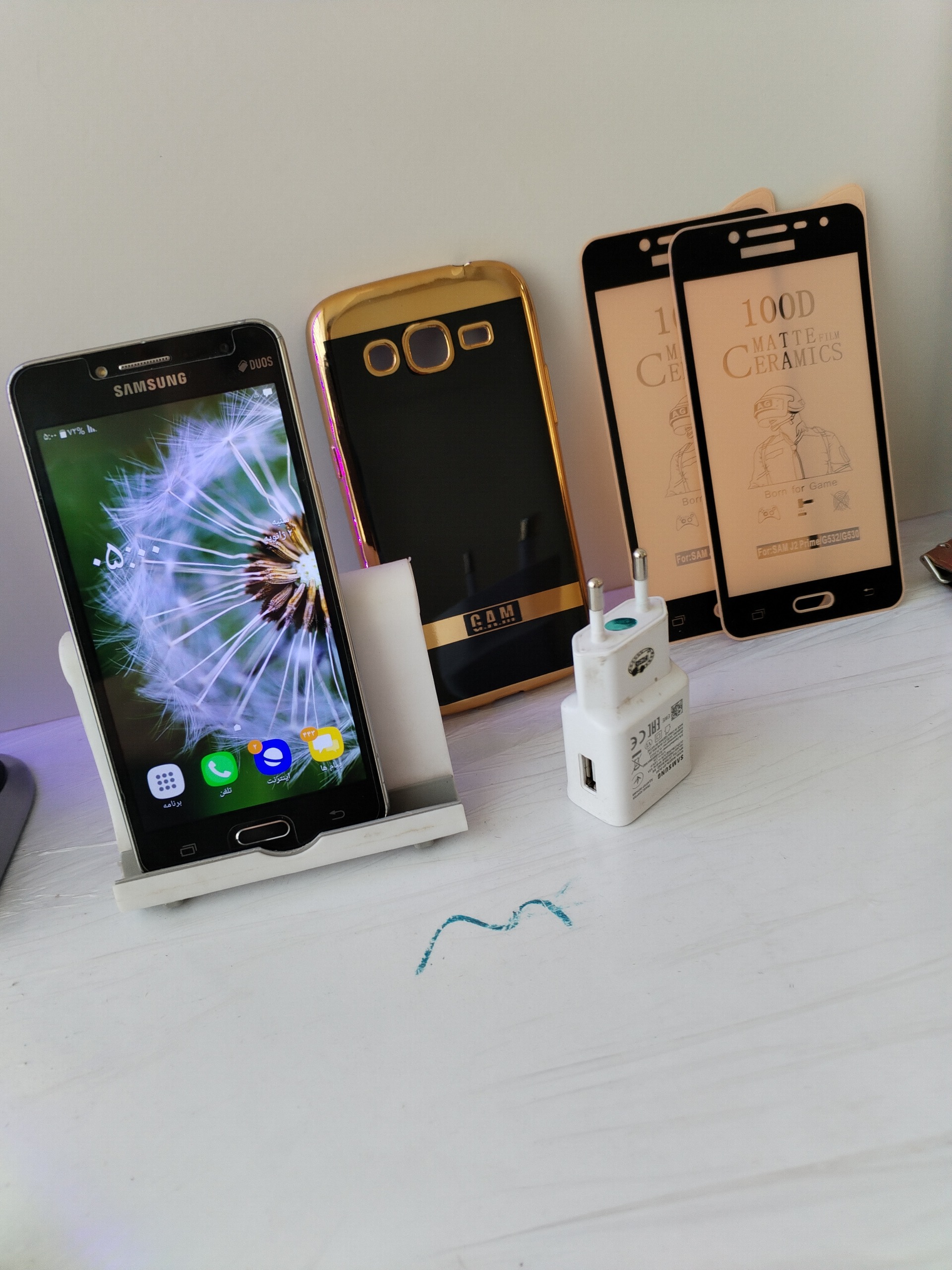 گوشی سامسونگ Galaxy J2 Prime