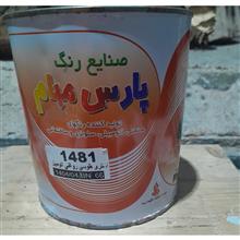 رنگ