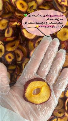 الو