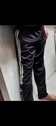 شلوار