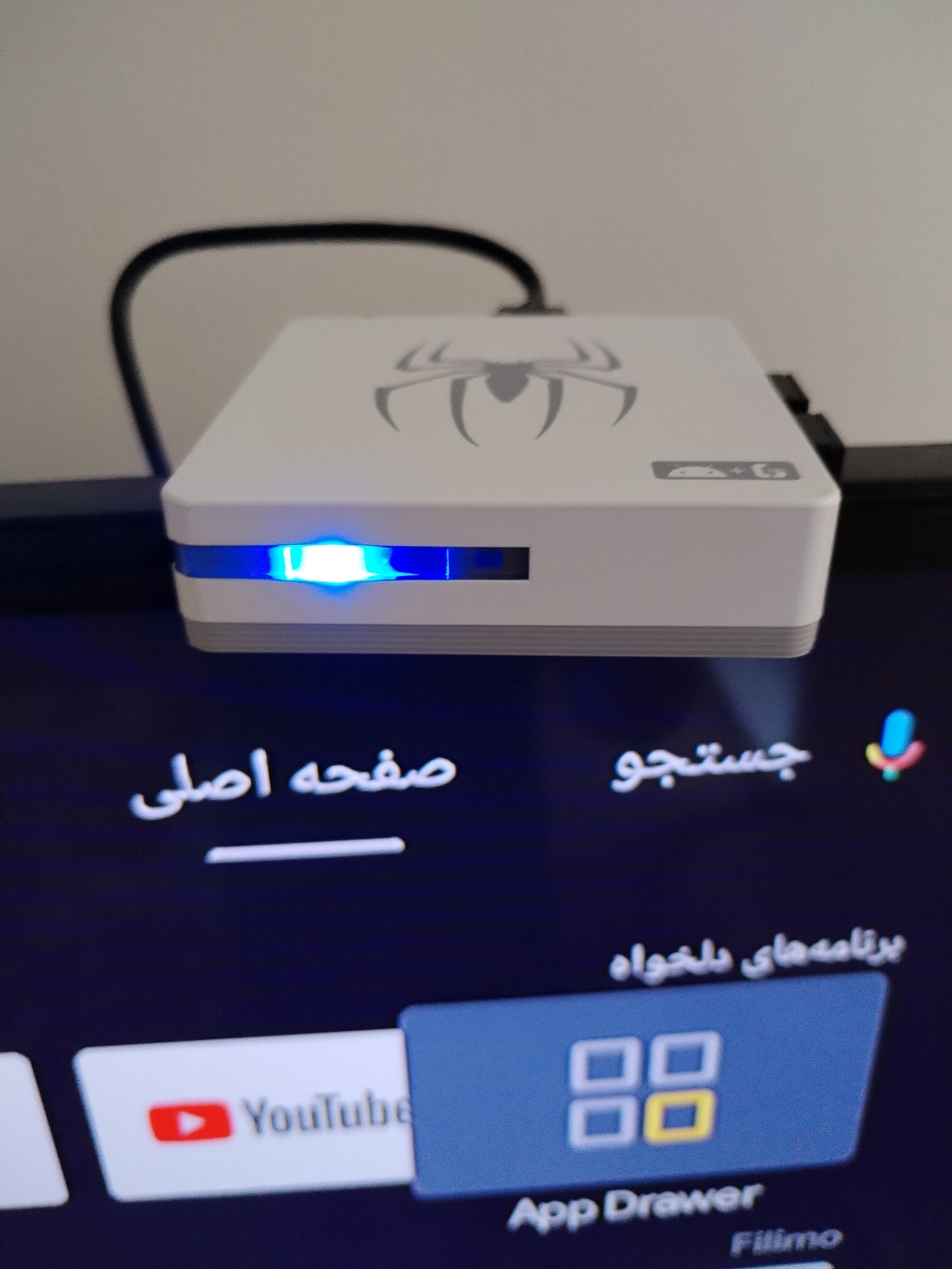 اندروید باکس کنسل اندورید 14