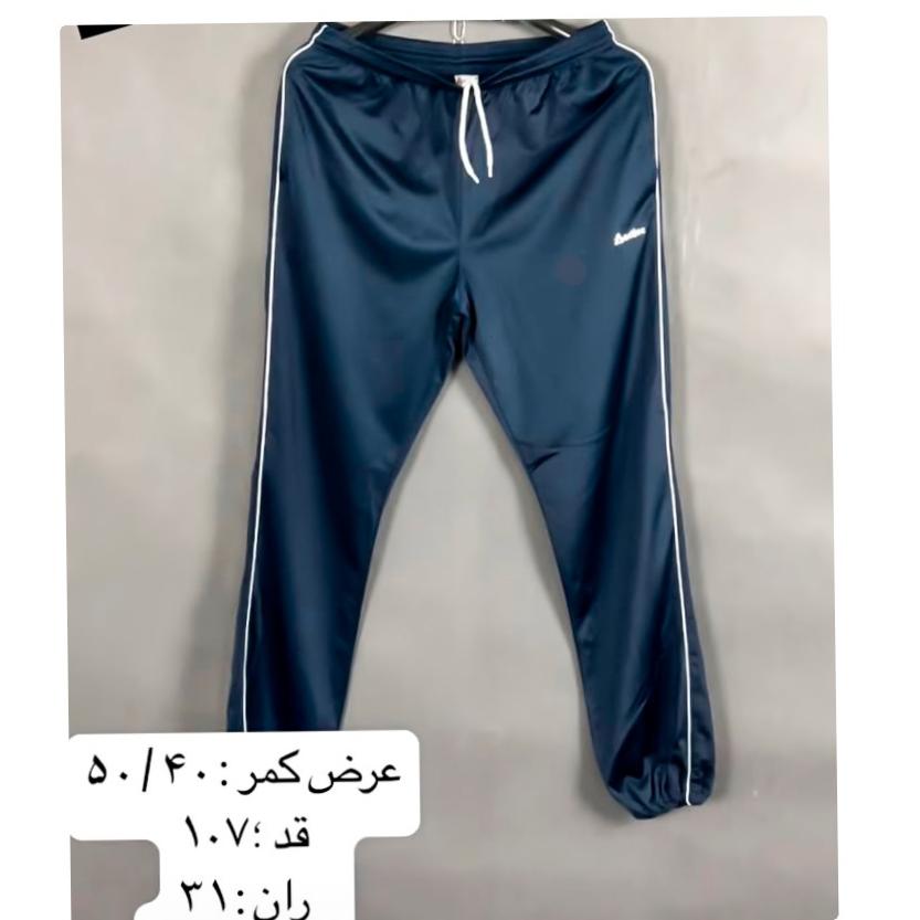 شلوار ورزشی خارجی سایز بزرگ