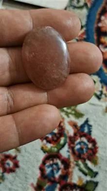 سنگ