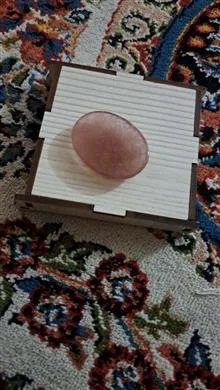 سنگ