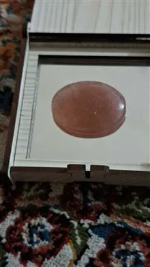 سنگ
