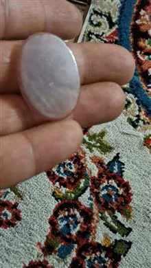 سنگ