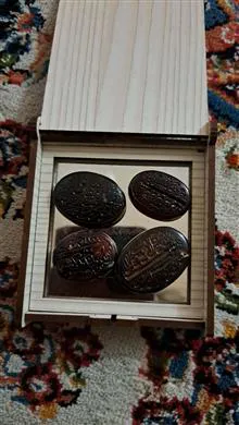چهارعدد