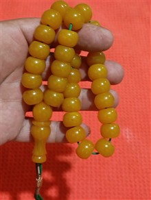 تسبیح