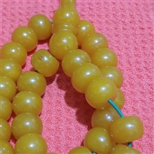 تسبیح