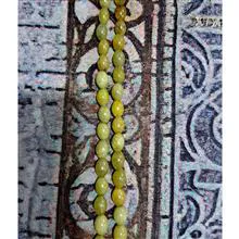 تسبیح