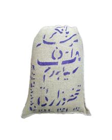 برنج