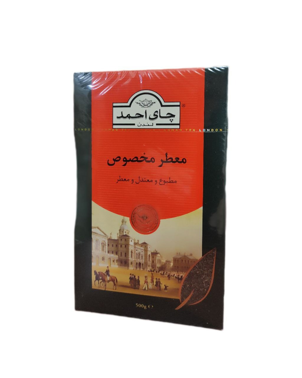 چای  احمد