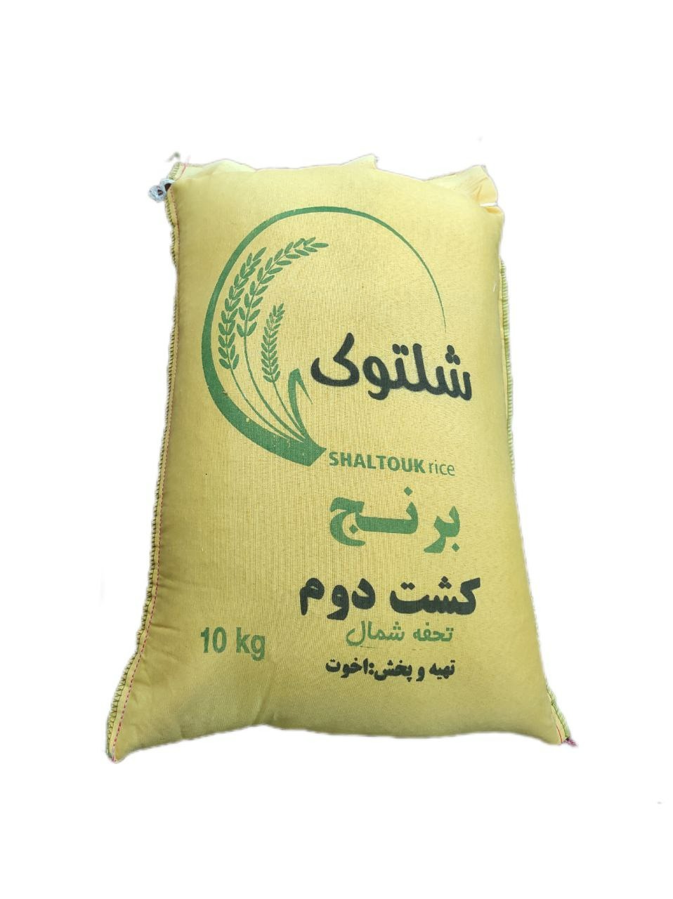برنج کشت دوم (شلتوک)