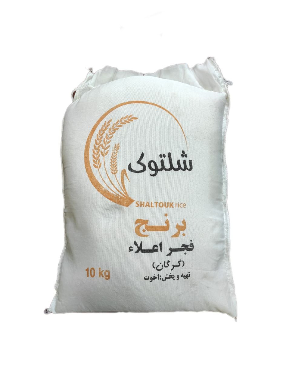 برنج فجر (شلتوک)