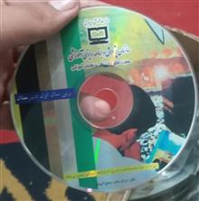 تعداد