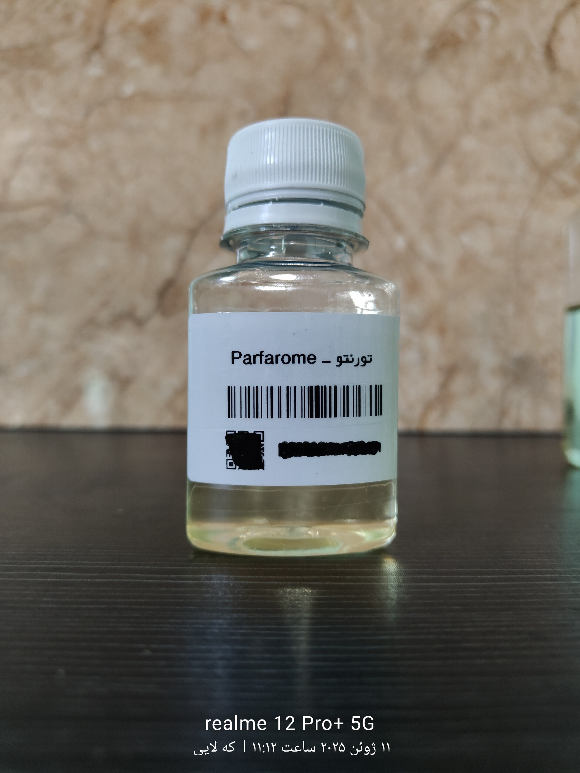 عطرتورنتو اسکلاره ازشرکت پارفاروم