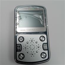 دستگاه