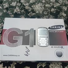 دستگاه