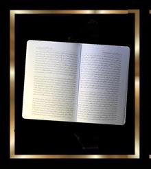کتاب