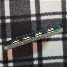 USB