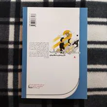 حقوق