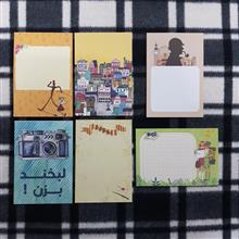 کاغذ