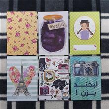 کاغذ