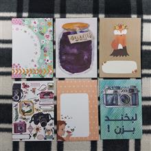 کاغذ