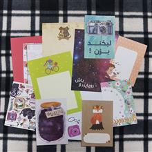کاغذ