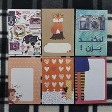 کاغذ