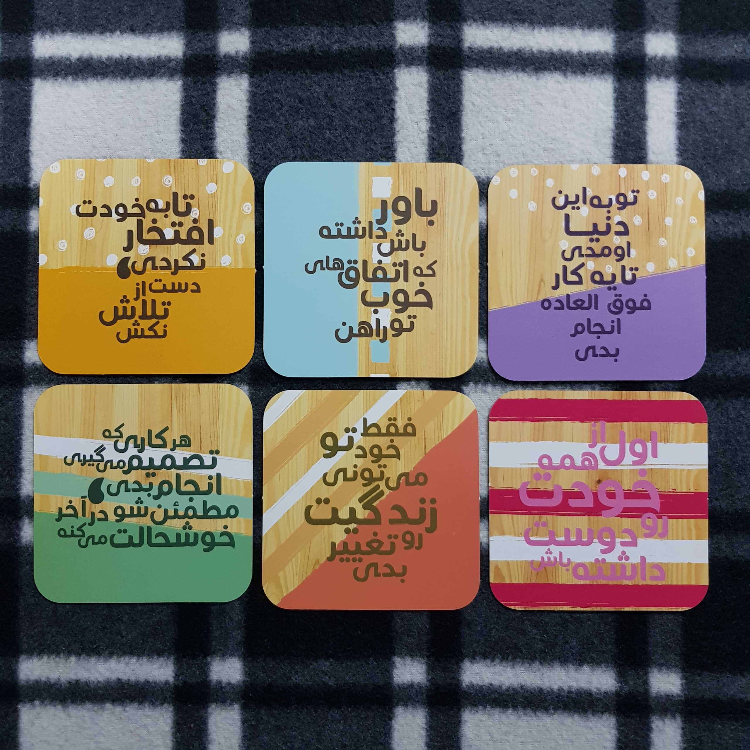 زیر لیوانی - برند رنگی رنگی (6 عدد - قیمت تک)
