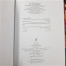 هنر